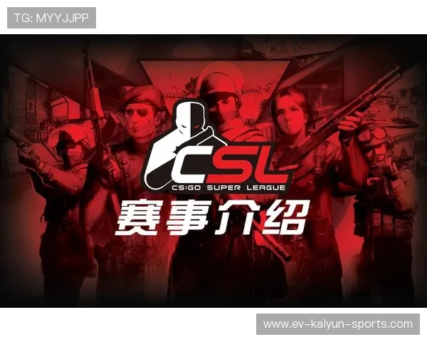 《CS_GO》2025“银河杯”——豪门豪强激战,荣耀由你见证 《CS_GO》2025“银河杯”——豪门豪强激战,荣耀由你见证